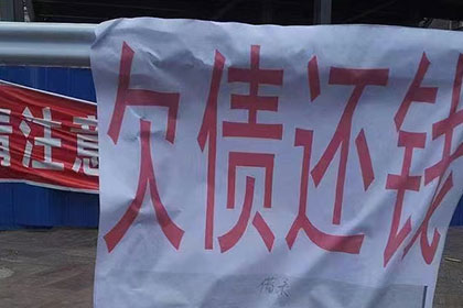 网络起诉追款费用是多少？