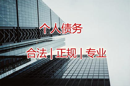 海南豪劲公司借贷纠纷案：豫龙公司对簿公堂